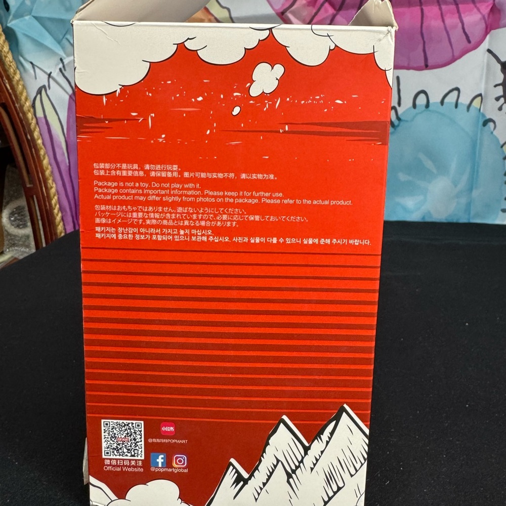 Secret Coca Cola Monster Doll in Red Can - Picture 8 of 8